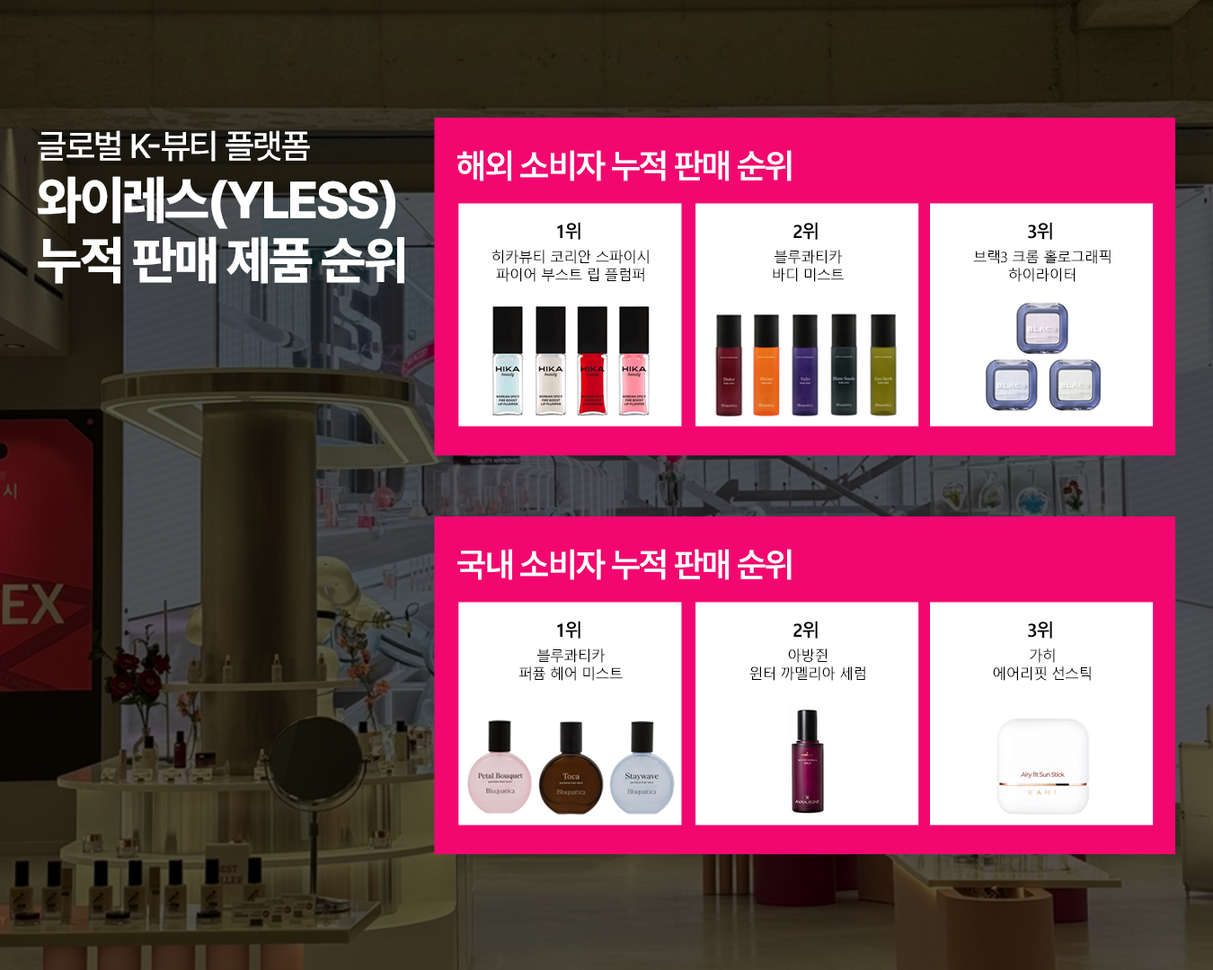 '한복 입은 외국인 북적북적' 와이레스 북촌, 방문객 15만명 돌파 2653-Image